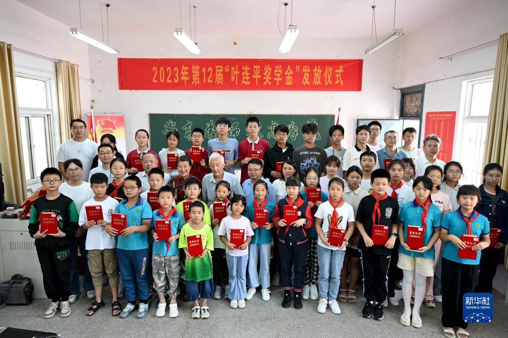 银河奇异果新用户15元